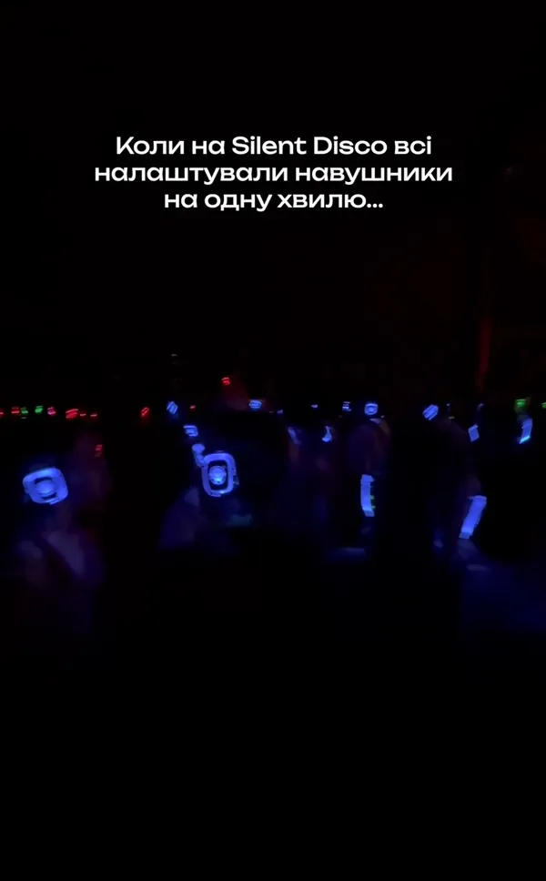 Blue light over the dancefloor
